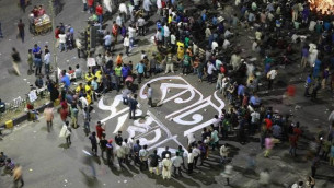 কোটা সংস্কার আন্দোলন: দূতাবাসগুলোর বিবৃতির অর্থ কী?