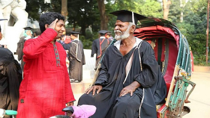 সমাবর্তনের গাউন পরিয়ে রিকশাচালককে স্যেলুট জানানো ভাইরাল ছবিটি বাবা-ছেলের নয়