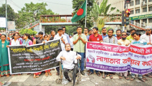 অংশগ্রহণমূলক সমাজ প্রতিষ্ঠায় ‘প্রতিবন্ধী মন্ত্রণালয়’ জরুরি