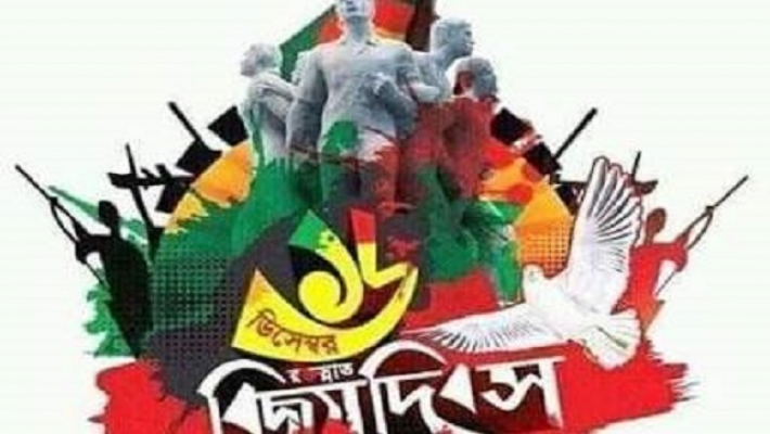 গ্রাফিক্স ছবি