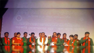 মোহাম্মদপুর মডেল কলেজে বিজয় দিবস উদযাপন