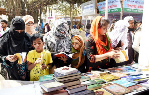 দেড় হাজার ছাড়িয়ে গেছে নতুন বই, বেশি কবিতার 