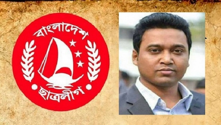 ছাত্রলীগ সম্পাদ গোলাম রাব্বানী