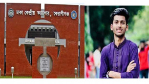 জামিন পেলেন খোলা চিঠি লেখা জবির সেই সুমন