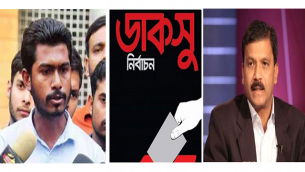 নুরের মধ্যে তরুণ বঙ্গবন্ধুর ছায়া দেখছি: আসিফ নজরুল