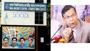 ডাকসু নির্বাচন সুষ্ঠু হয়েছে, ভোটাররা সন্তুষ্ট: আইনমন্ত্রী