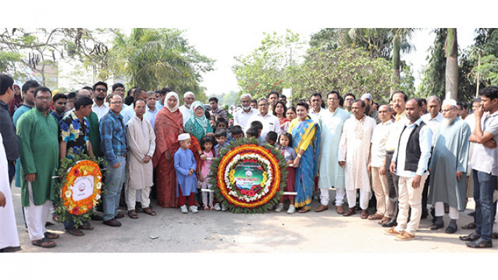 যশোর বিজ্ঞান ও প্রযুক্তি বিশ্ববিদ্যালয়ে বঙ্গবন্ধুর জন্মদিন ও জাতীয় শিশু দিবস উপলক্ষে বঙ্গবন্ধুর প্রতিকৃতিতে শ্রদ্ধা নিবেদন।