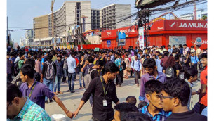 আন্দোলন চালানোর ঘোষণা চার বিশ্ববিদ্যালয় শিক্ষার্থীদের