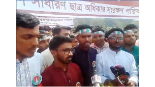 গণতন্ত্রকে শৃঙ্খলবদ্ধের প্রতিবাদ ছাত্ররাই করবে: নুর