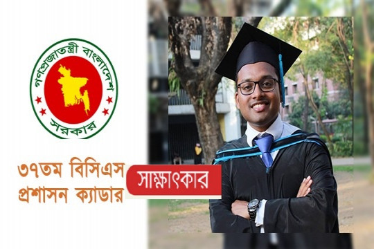 নেগেটিভ মার্কিং শুধরালেই প্রিলি পাস সম্ভব