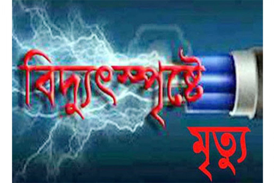 প্রতীকী