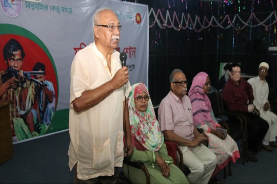 বগুড়া নার্সিং কলেজের শিক্ষার্থীরা শুনলো মুক্তিযুদ্ধের গল্প