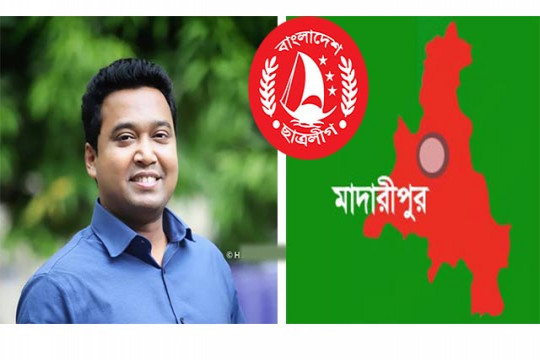 রাব্বানীর জেলা থেকেই পদ পেল ২২ জন