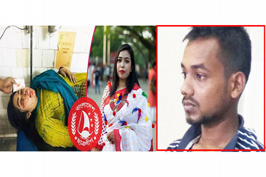 উপমন্ত্রীর পরিচয়ে ছাত্রলীগ নেত্রীকে অপহরণ চেষ্টায় যুবক গ্রেফতার