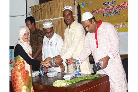 বাকৃবিতে জামালপুর-শেরপুর জেলা সমিতির ইফতার মাহফিল