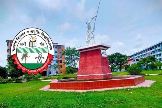 ১৭ দিনের অবকাশে যাচ্ছে যবিপ্রবি