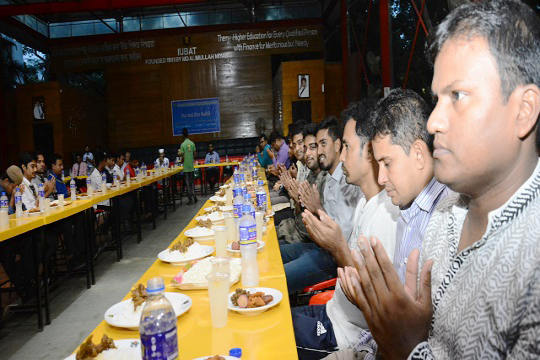 আইইউবিএটি অ্যালামনাই এসোসিয়েশনের ইফতার ও দোয়া মাহফিল