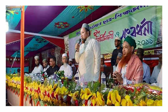 কারামতিয়া কামিল মাদরাসায় ঈদ পূনর্মিলনী ও সংবর্ধনা অনুষ্ঠান