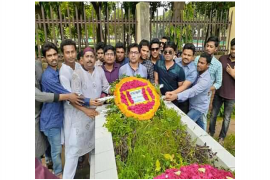 ছাত্রলীগের সাবেক সভাপতির মৃত্যুবার্ষিকী উপলক্ষে দোয়া ও মিলাদ মহফিল