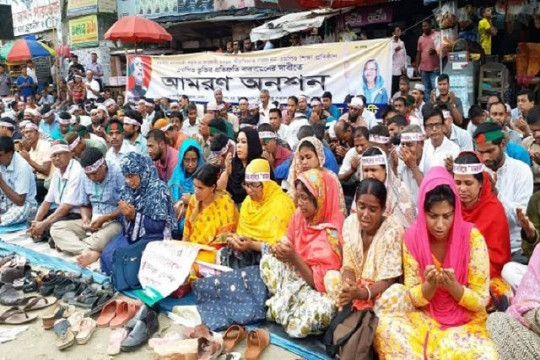 এমপিওভুক্তির চূড়ান্ত ফয়সালা দরকার: শরীফুজ্জামান আগা খান