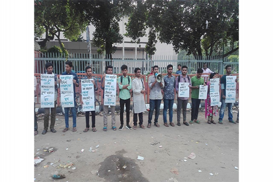 প্রধানমন্ত্রীর দৃষ্টি আকর্ষণ ছাড়া দেশে কোন কিছু হয় না