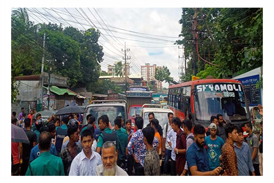 শিক্ষকের গায়ে কেরোসিন ঢাললো শিক্ষার্থীরা