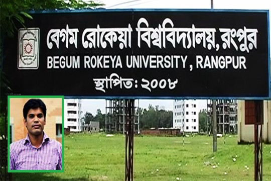 কর্তৃপক্ষের স্বেচ্ছাচারিতা, আট বছর পর নিয়োগ পাচ্ছেন ইউসুফ