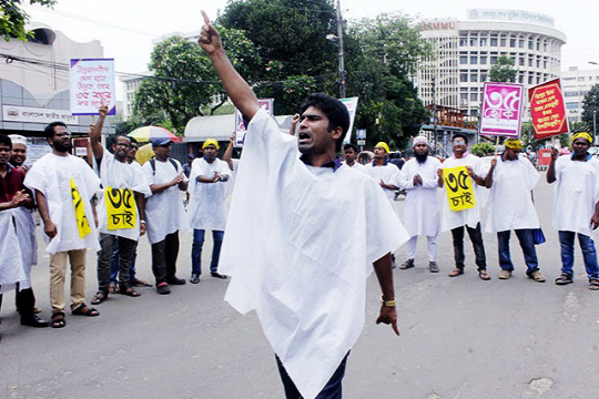 আবারও কর্মসূচি দিল ৩৫ আন্দোলনকারীরা