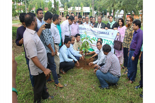 কুমিল্লা বিশ্ববিদ্যালয়ে রোটারি ক্লাবের বৃক্ষরোপণ