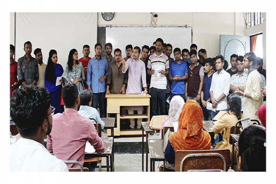 ডেঙ্গু সচেতনতায় ইবিতে ছাত্রলীগের ক্লাস ক্যাম্পেইন