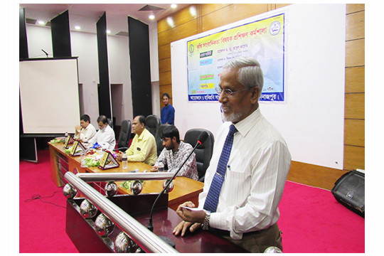 হাবিপ্রবিতে কৃষি সাংবাদিকতা বিষয়ক প্রশিক্ষণ কর্মশালা