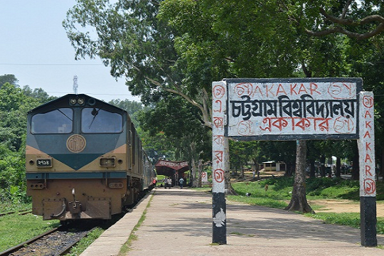 শাটলকে ঘিরে আবারও ছাত্রলীগের দুই পক্ষের মারামারি