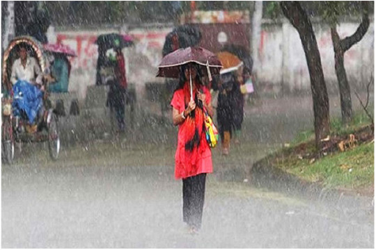 আজ থেকে কমতে পারে বৃষ্টি