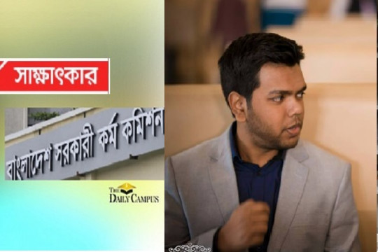 কিছু বিষয়ে সর্বজ্ঞ নয়, সব বিষয়ে উতরানোর দক্ষতা জরুরি