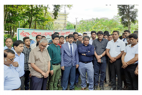 ইবিতে ‘ক্লিন ক্যাম্পাস মুভমেন্ট’ শুরু