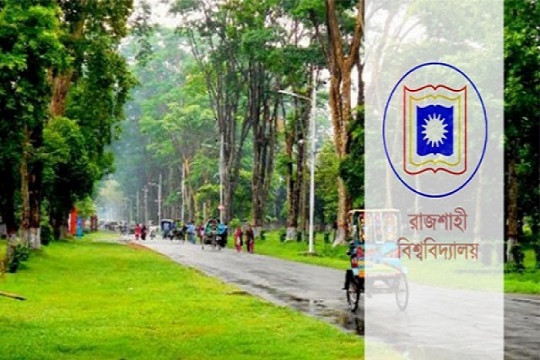 এক যুগ পর পরিচালনা নীতিমালা আপডেট করছে রাবি