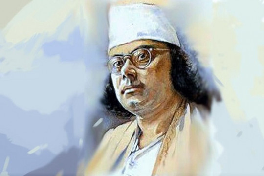 জাতীয় কবির ৪৩তম প্রয়াণ দিবস আজ