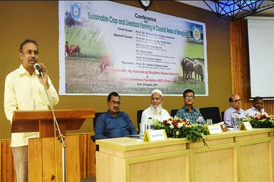 জীববৈচিত্র্য রক্ষায় গবেষণায় গুরুত্ব দিতে হবে: খুবি উপাচার্য