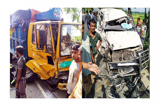 স্ত্রীকে পরীক্ষাকেন্দ্রে দিতে গিয়ে প্রাণ হারালেন স্বামী