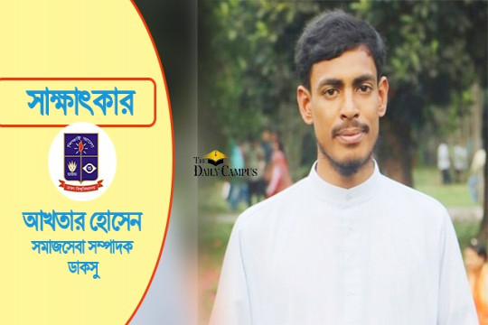 অর্জন আছে, তবে প্রত্যাশার ধারেকাছেও যেতে পারিনি