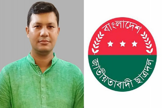 সাধারণ সম্পাদক পদে হেভিওয়েট প্রার্থী শাহ্ নাওয়াজ