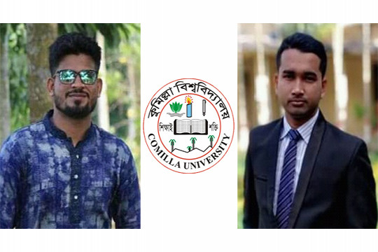 কুবিতে লক্ষ্মীপুর স্টুডেন্ট ক্লাবের নেতৃত্বে রাসেল-আকতার