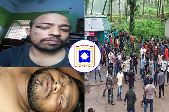 গেস্টরুমে বসা নিয়ে ছাত্রলীগের সংঘর্ষ, ক্যাম্পাসে উত্তেজনা