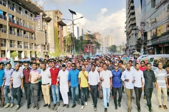 সরকার কাউন্সিল নস্যাতের ষড়যন্ত্র করছে