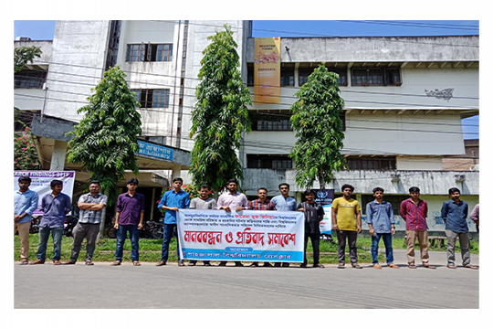 জিনিয়াকে বহিষ্কার স্বৈরাচারী আচরণ ছাড়া আর কিছু না