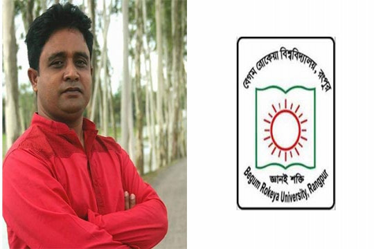 ১৭ দিনের মাথায় বেরোবি হল প্রভোস্টের পদত্যাগ