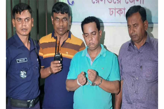 ইয়াবা ও নগদ টাকাসহ গৃহশিক্ষক গ্রেপ্তার