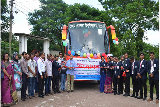 বেরোবিতে শিক্ষার্থীদের জন্য নতুন বাসের উদ্বোধন