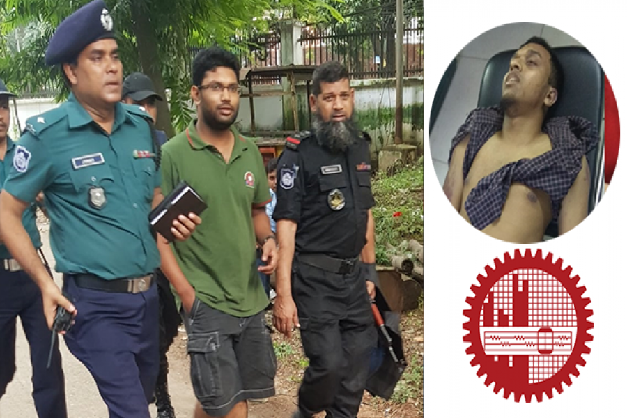 আবরারকে হত্যার ঘটনায় অভিযুক্ত বুয়েট শাখা ছাত্রলীগের সহ সভাপতি মুস্তাকিম ফুয়াদকে আটক করে নিয়ে যাচ্ছে পুলিশ