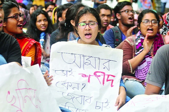 ‘ম্যানেজ’ হয়ে যাওয়ার সংস্কৃতিতেই সর্বনাশ হয়ে গেছে